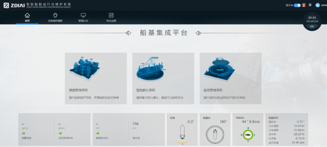 微信圖片_20220523172618.png