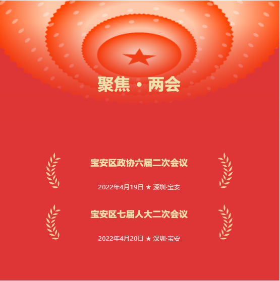 微信截圖_20220523173601.png
