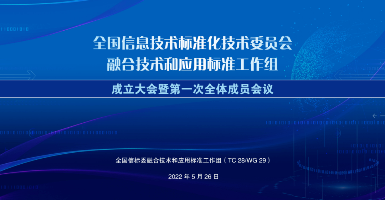 微信圖片_20220530140207.jpg