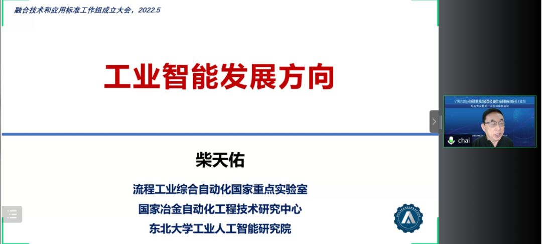 微信圖片_20220530140919.png