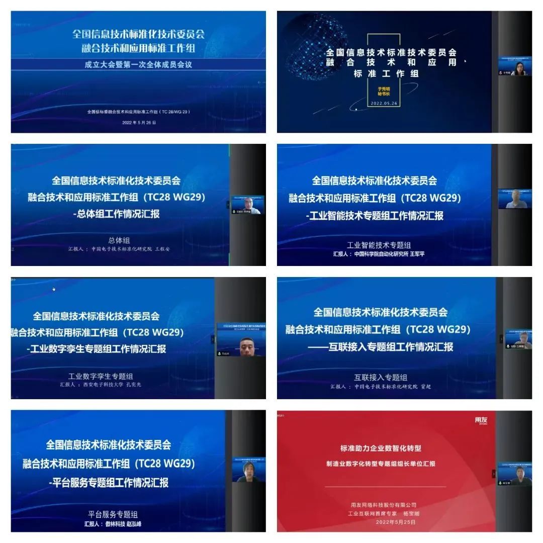 微信圖片_20220530140950.jpg