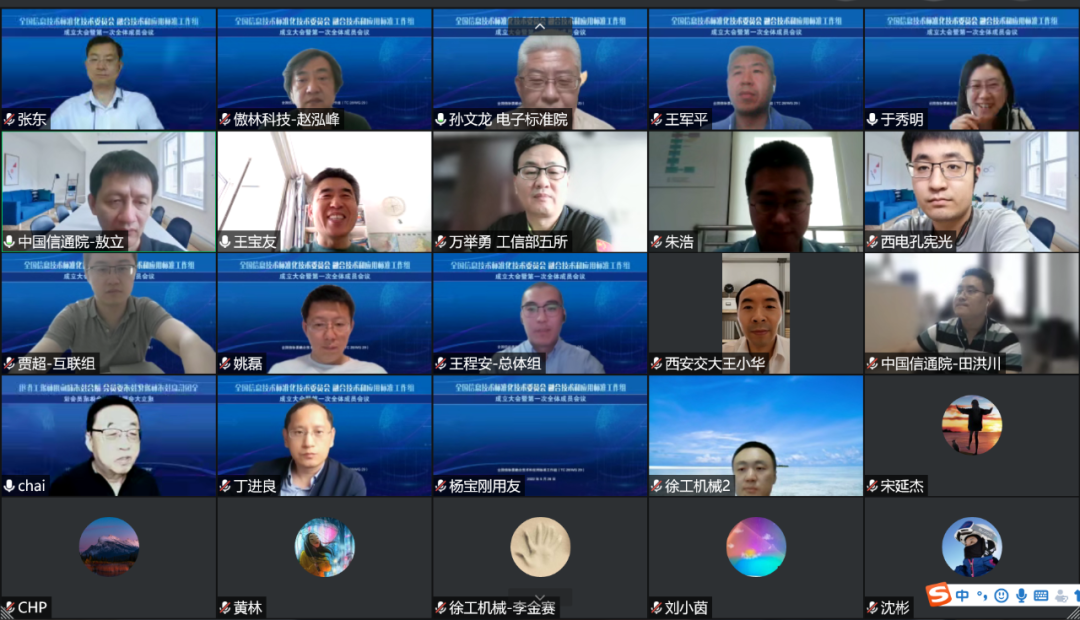 微信圖片_20220530141014.png