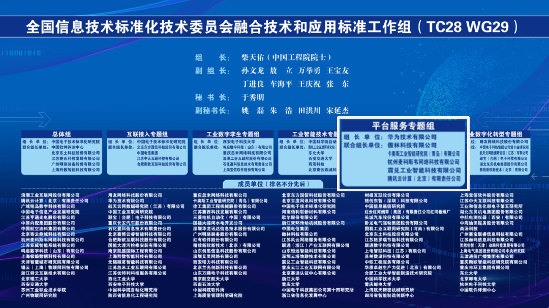 微信圖片_20220530141059.png