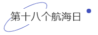 微信截圖_20220715095904.png