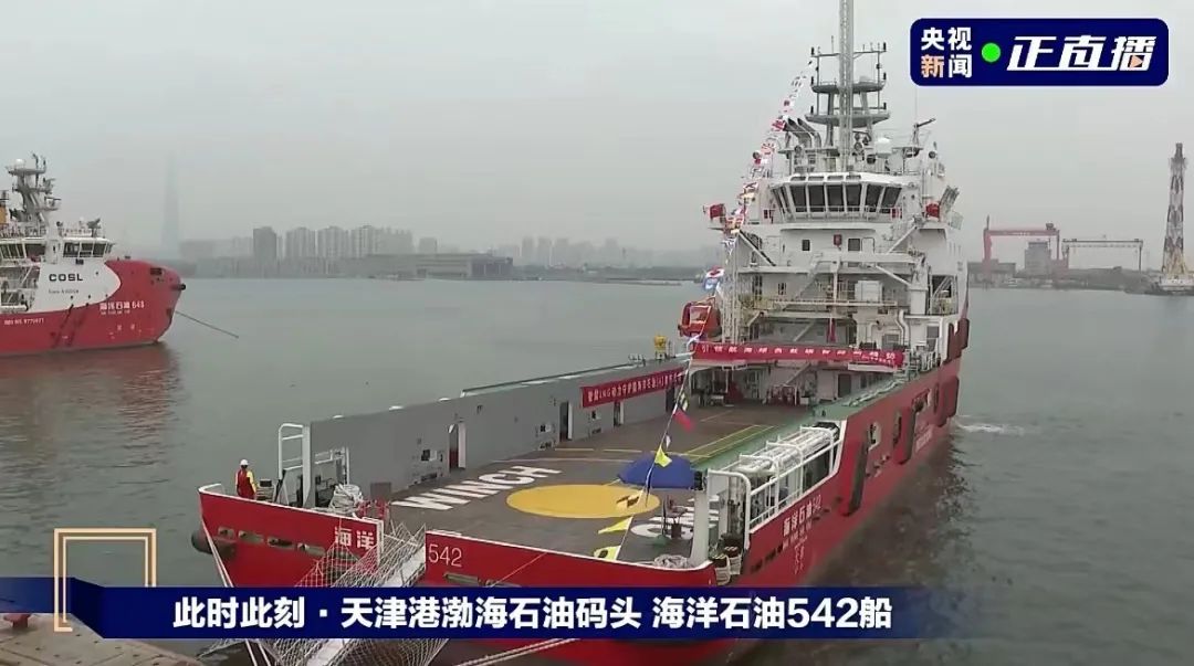 微信圖片_20220712170028.jpg