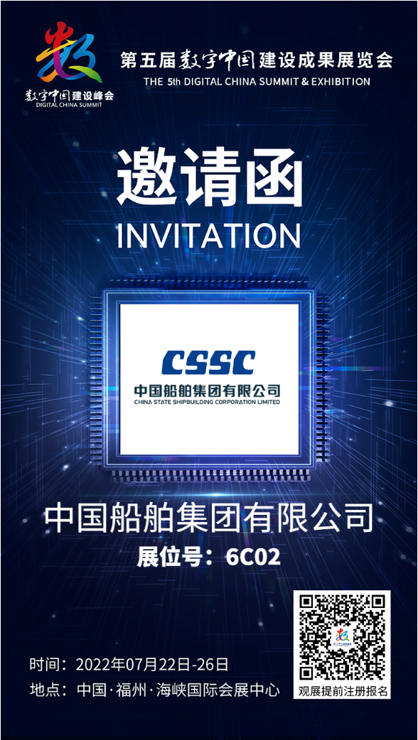 微信截圖_20220726152843.png