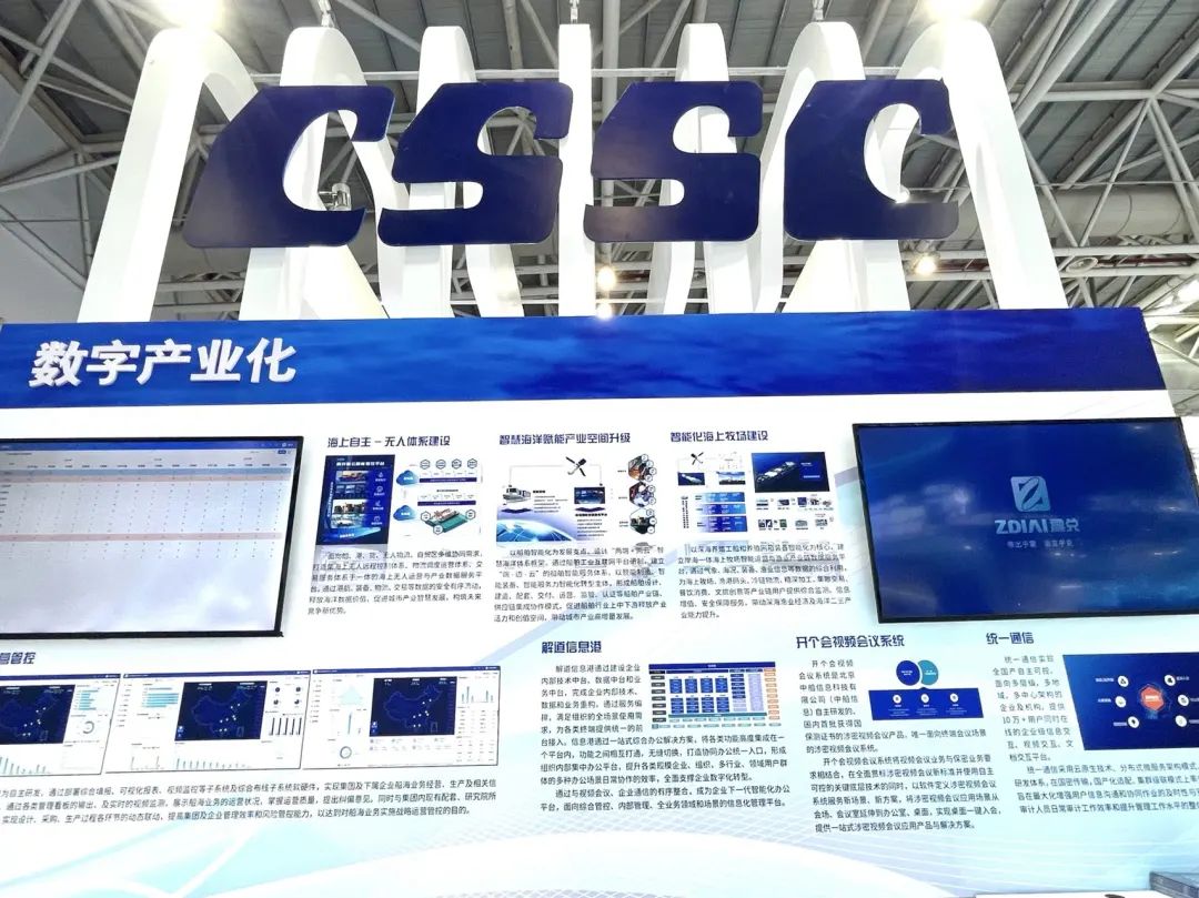 微信圖片_20220726135950.jpg
