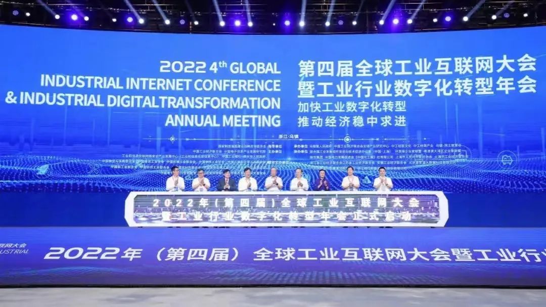 微信圖片_20220801150614.jpg