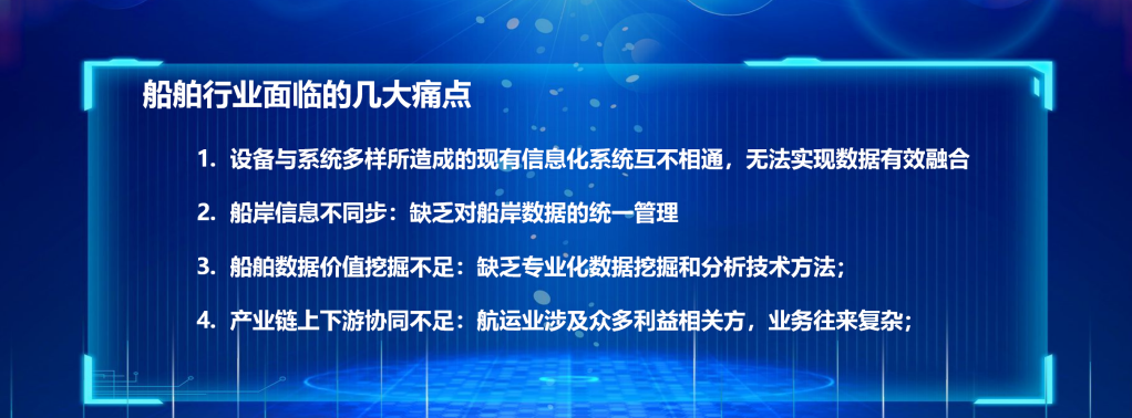 微信圖片_20220801150623.png