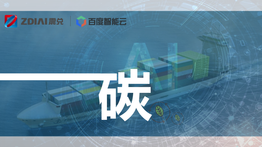 微信圖片_20220805102833.png