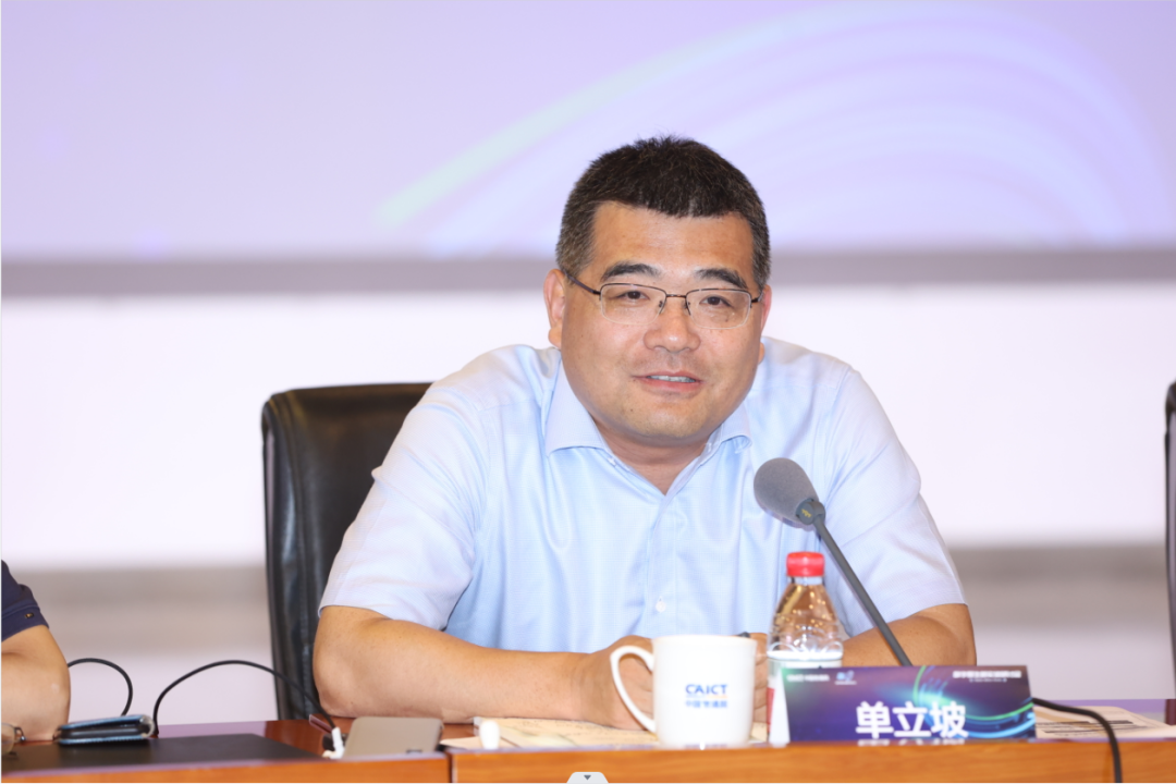 微信圖片_20220819113515.png
