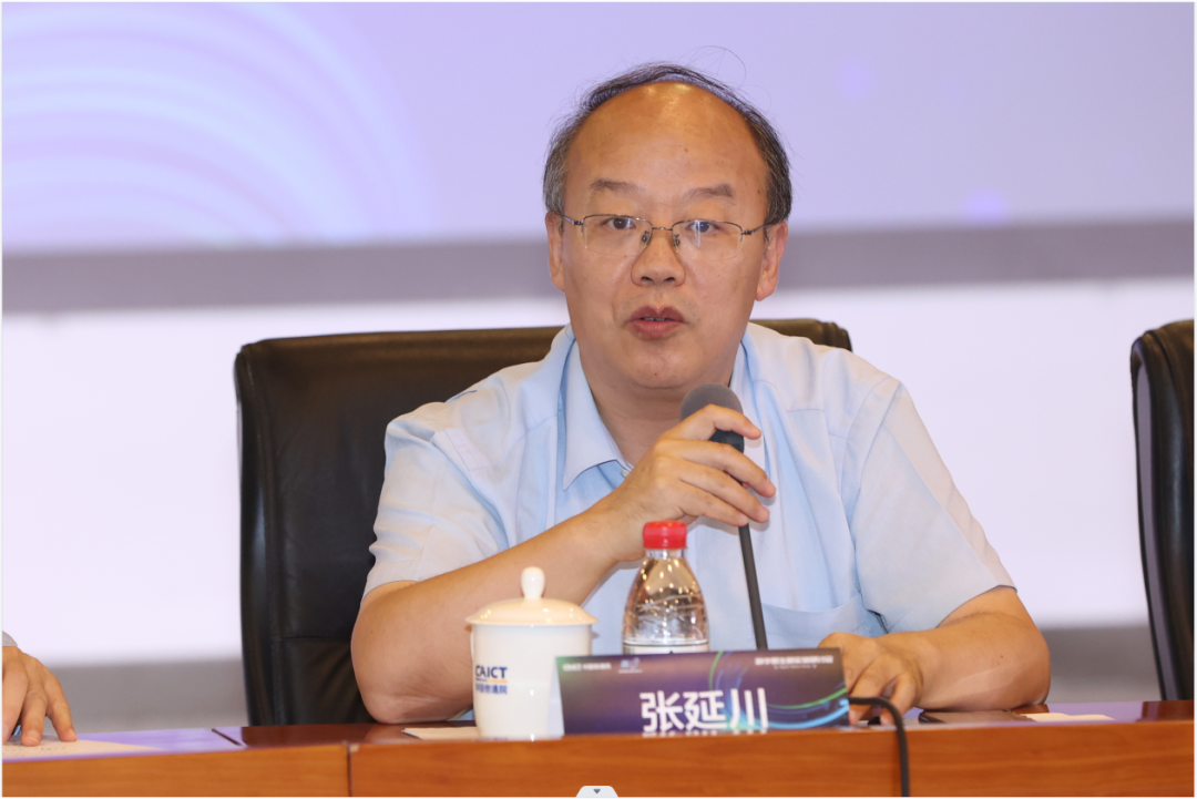 微信圖片_20220819113518.png