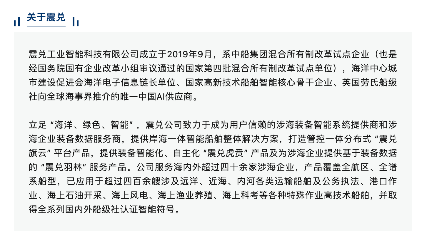 截屏2023-08-24 17.49.41.png