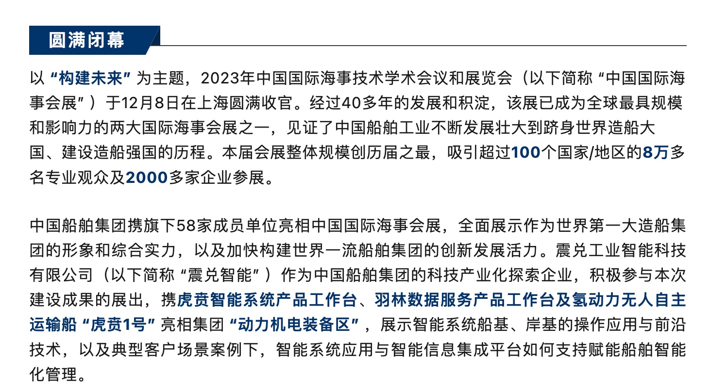 截屏2024-05-13 16.15.55.jpeg