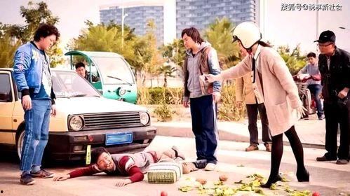 网红王多鱼被车撞,一场意外的生命转折