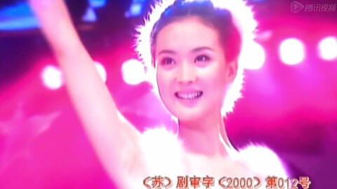 头条号发明星歌曲,盘点头条号上热门明星歌曲