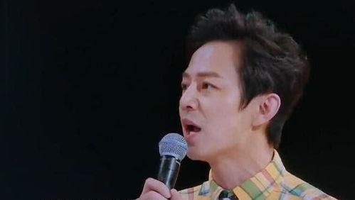 明星哥哥发火视频,现场火爆，网友热议