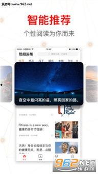 热点头条经典版,聚焦时事热点，解码社会现象