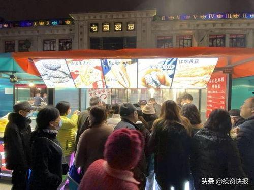 今日头条惠州夜市摊位,烟火气中的市井生活，美食狂欢夜