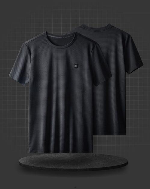 网红冰丝短袖男士,网红冰丝短袖男士时尚穿搭指南