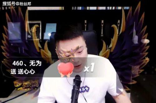 崖哥头条秀,揭秘热点事件背后的真相与笑料