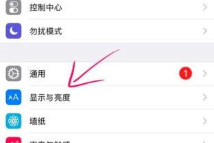 为何头条不能息屏听音,为何头条等应用无法实现