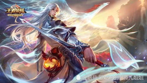 王者荣耀网红大爷是谁,揭秘老年电竞新势力