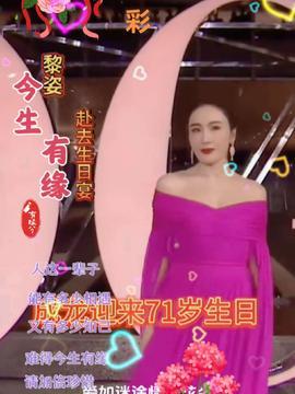 绯闻上头条的明星,当红明星上头条引热议！”