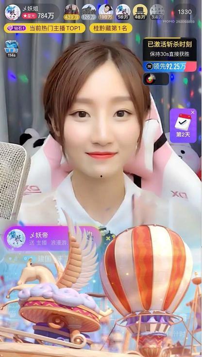 头条的外国主播叫什么,揭秘头条平台上的异国声音