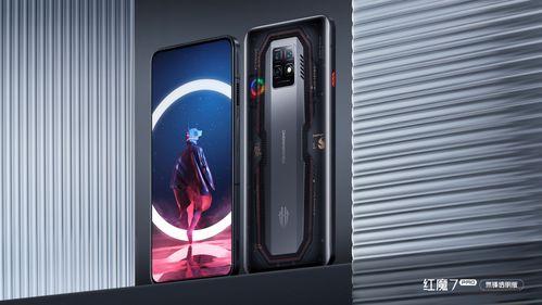 红魔手机10最新爆料