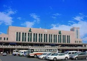 大连火车站最新头条消息,头条消息揭示重要调整与进展