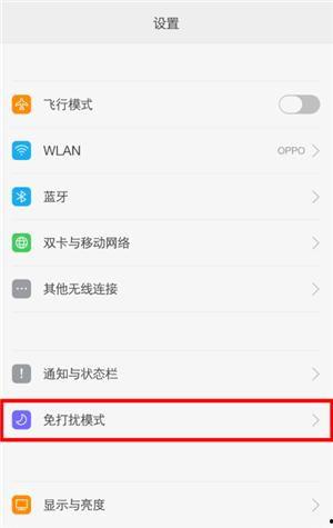 恢复头条里的电话号码,一键获取联系方式，轻松沟通无障碍