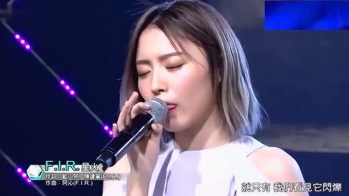 网红飞儿唱歌,歌声传遍千家万户