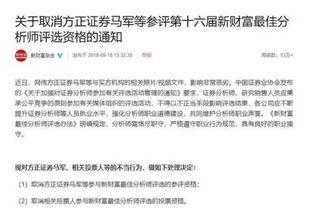 今日爆料前沿新闻视频,前沿新闻视频揭秘惊人内幕