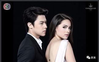 男主明星女主律师,明星男主与律师女主的激情对决