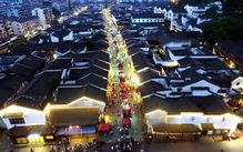 杭州网红fl,揭秘她的魅力与影响力