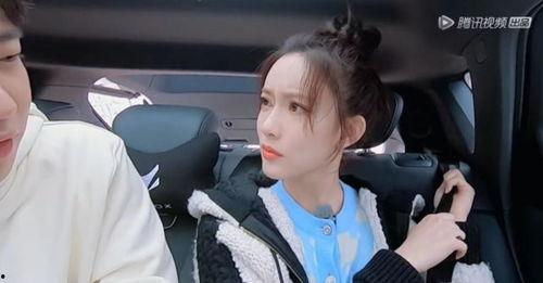 张翰孟子义吃瓜