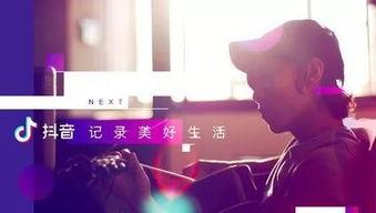 抖音爆料香港娱乐圈,香港娱乐圈幕后风云