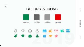 头条小程序怎么去甲醛,打造健康家居环境