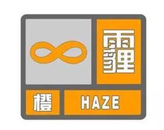 西安今日头条天气预警,暴雨黄色预警，出行请注意安全