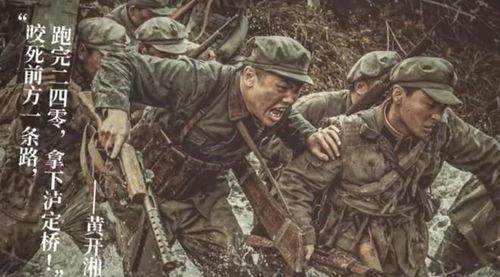 日澳战争电影在线观看,日澳战争电影在线观看，重温历史硝烟