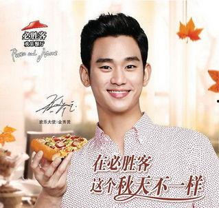 韩国明星 代言费,明星效应背后的经济力量