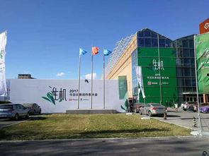 今日头条展会信息,聚焦行业前沿，共鉴盛会风采