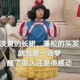 宝哥吃瓜表情包,揭秘网络红人的魅力与影响力