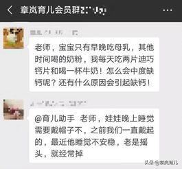 今日头条学育儿文章,今日头条揭秘科学育儿秘籍