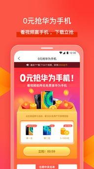 广州头条小视频,带你领略羊城魅力瞬间