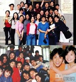 96级北影明星班,星光璀璨的演艺之路