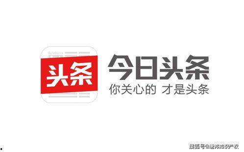 西安今日头条卖鞋底,揭秘独特鞋底，引领时尚潮流新趋势