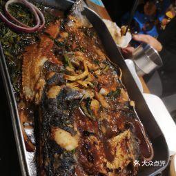 半天妖烤鱼南京网红店,半天妖烤鱼，味蕾盛宴开启！