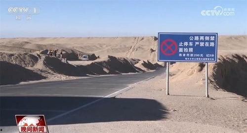 纳帕海网红公路拍照,打卡拍照的绝美视觉盛宴